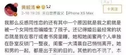 成语依什么炮什么_成语故事简笔画(3)