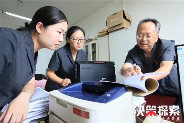 洛阳市西工区法院建立专业法官会议制度促进审判质效提升