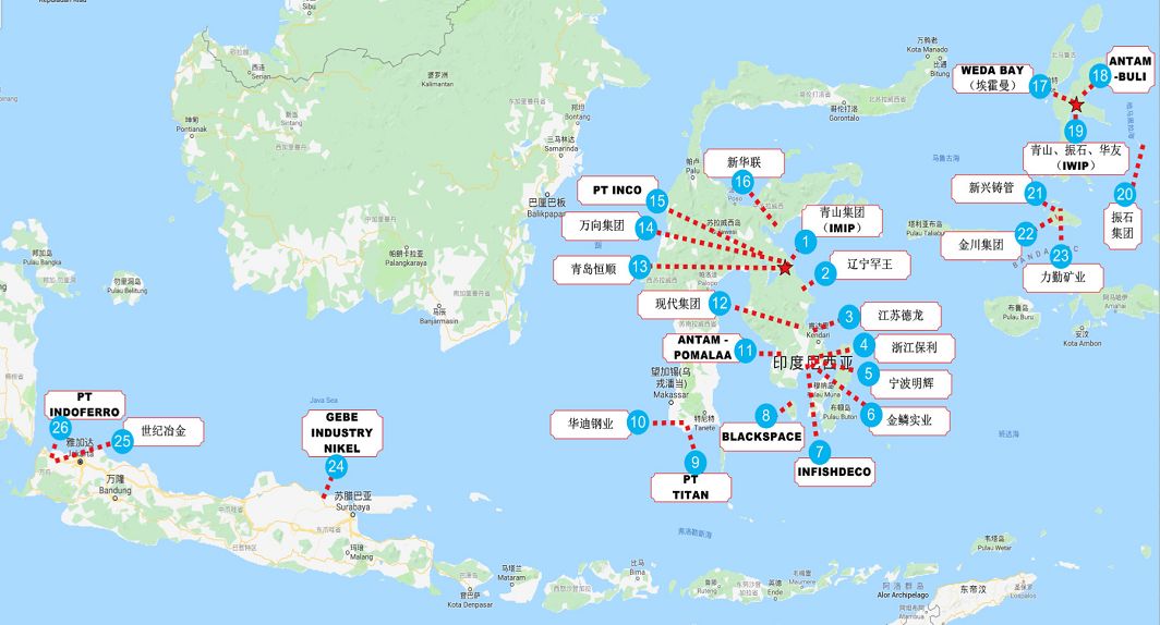 印尼镍矿分布较为集中,主要在苏拉威西岛和附近岛屿,当地人俗称大k岛