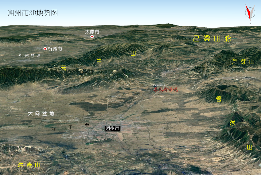 山西省十一市3d版地图:太原,临汾,运城,长治