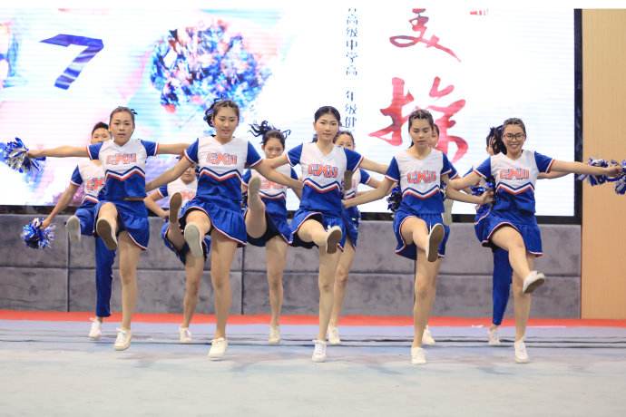 一小时健身操 9fd67b6da8f8446d9a16e733c3751f80.jpeg