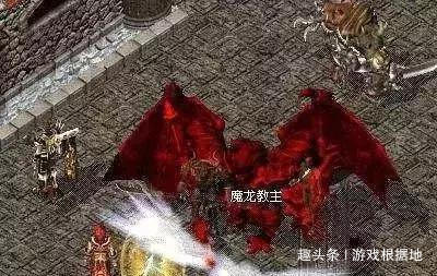 嘟嘟传奇:为什么玩家们不喜欢魔龙教主?