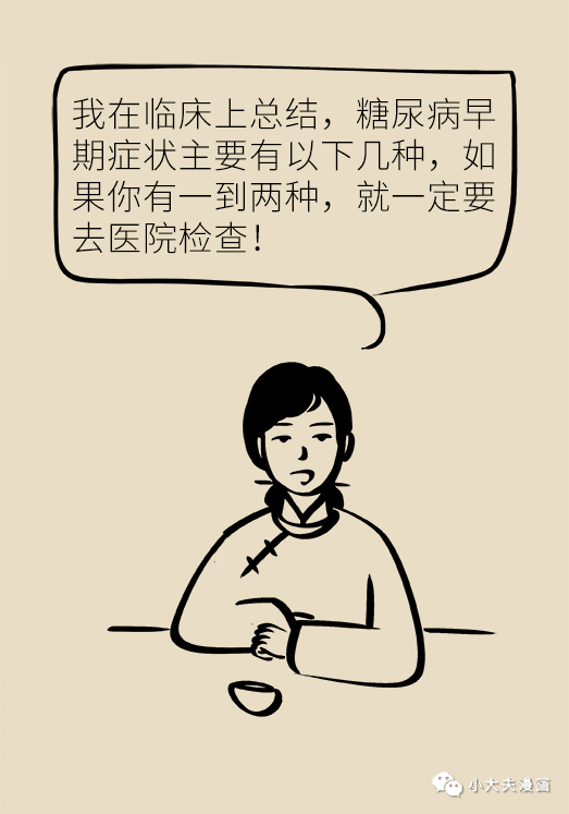 a23f1bde64c840a4b4086e3732b69d4c.png