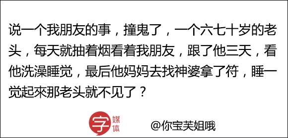 a24199f0a94048e7bc6f517c532f5eaf.JPG