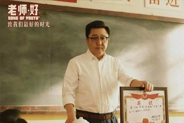 北京聚师网:严厉的老师有怎么样一颗柔软的心?