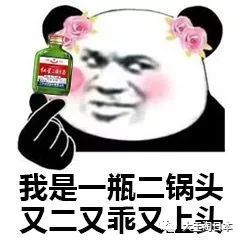 a2df4aa0902d4bd6900f0a85b88feb47.jpeg