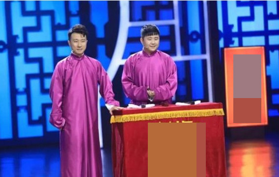 原创德云社节目因低俗被叫停引热议，粉丝怒斥报道媒体：删视频，道歉