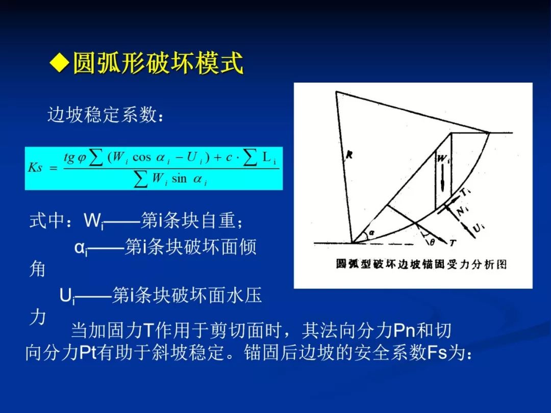 a3fd5947b8464f66acf42d5a5021abf7.jpeg