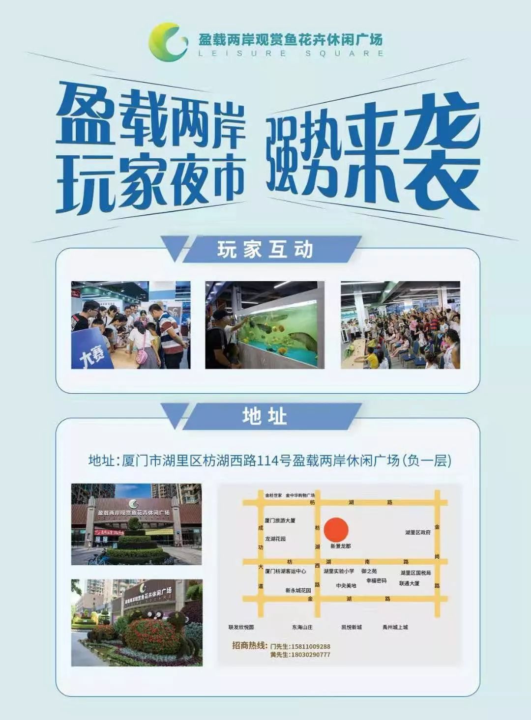 51吃瓜官方网站地址