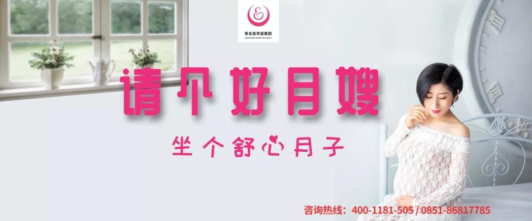                     宝宝放屁别忽视，千言万语都在屁里