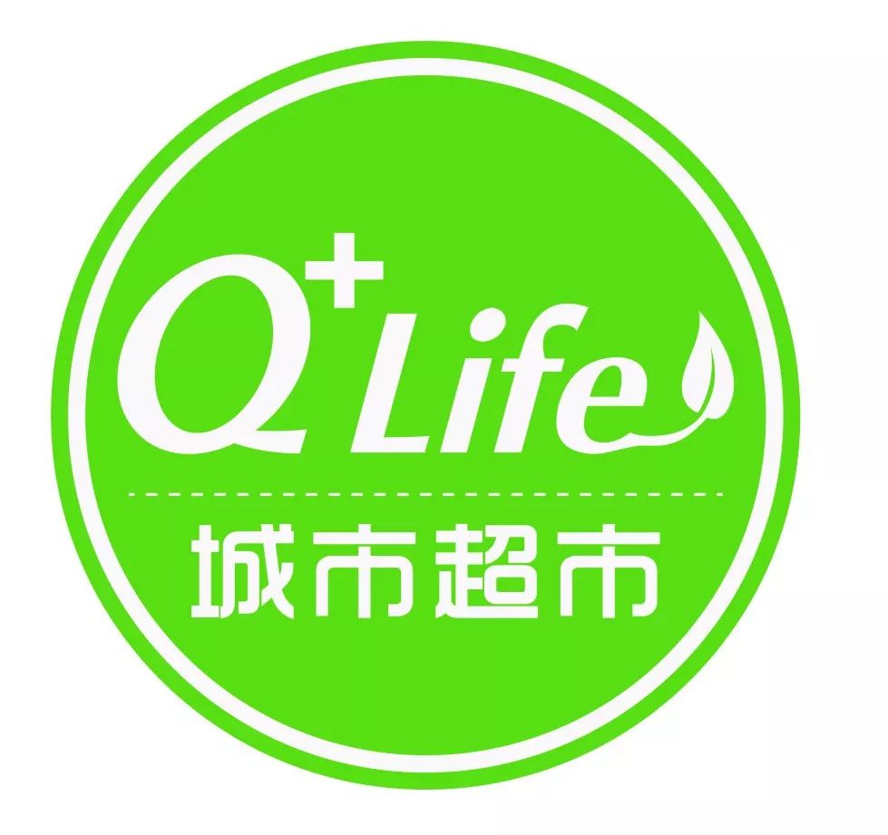 qlife99海鲜节1000份花甲免费送逛个超市就进了海洋世界