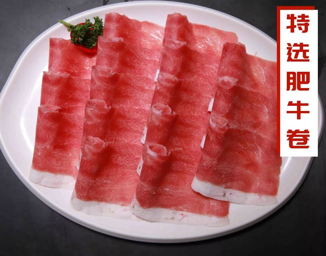 牛肉怎么切得薄薄的 a61006e3561a42d38f04c87665886ddd.jpeg