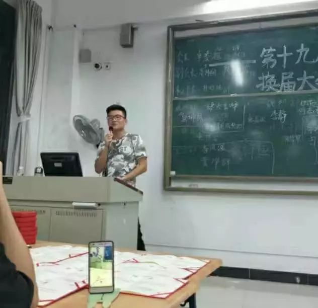 社团招新乒博乒乓球协会白云天河