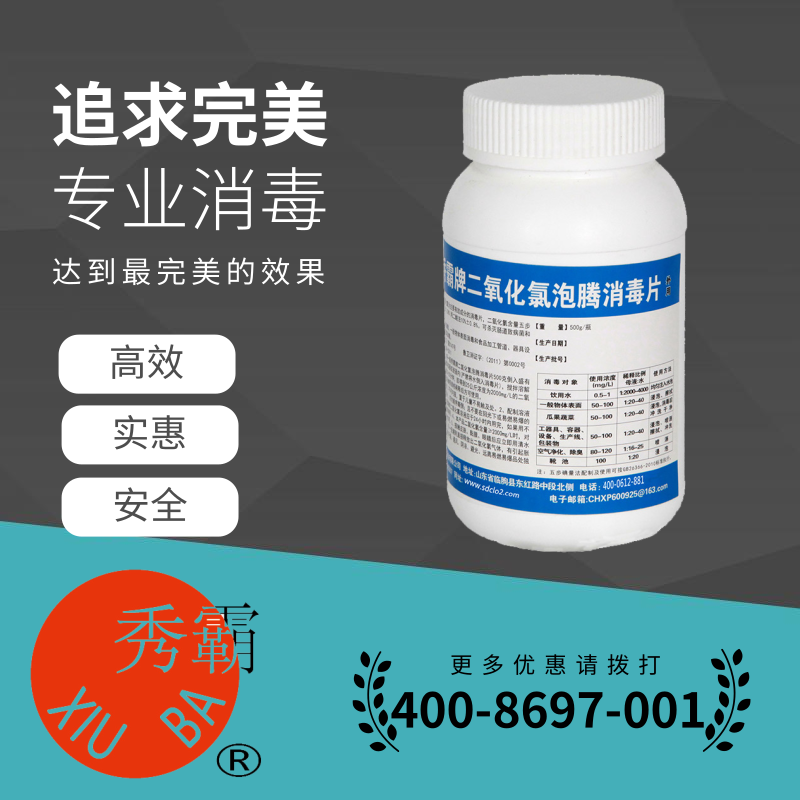 a6c2abaab3244edf8a1b00b7374bad62.png