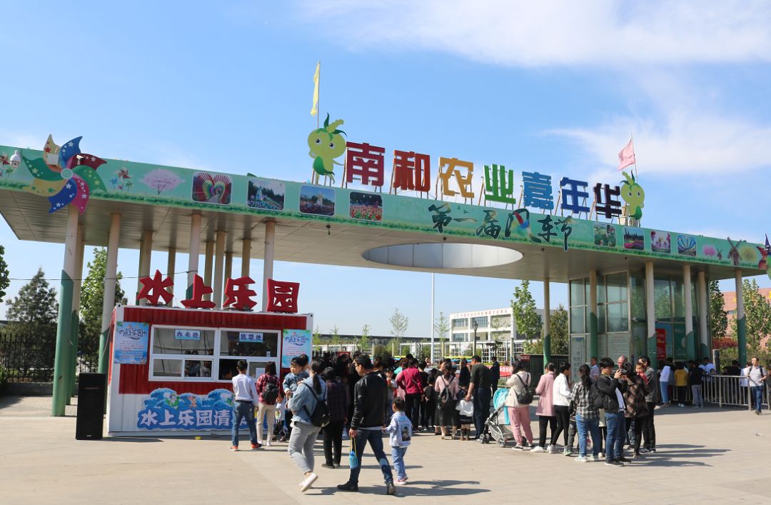 南和哪里有网站建设 来自搜狐网