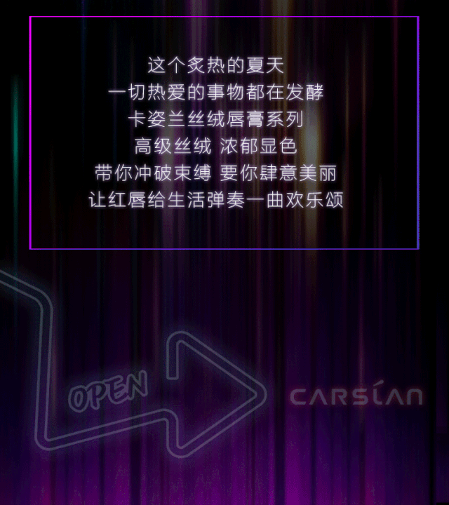 满498送100元任选  满798送200元任选 满998送300元任选 满1398送