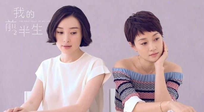 电视剧全职太太 aa06e18ae0074561bd65745b75eb3b4f.jpeg