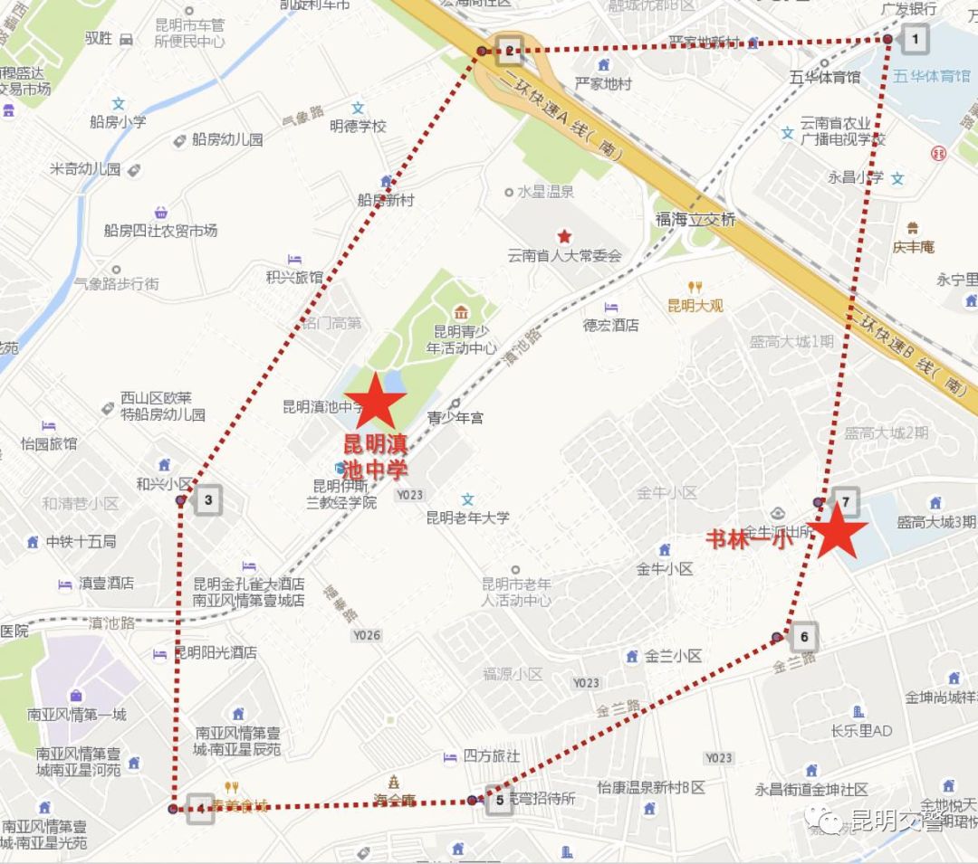 云南各地区经济总量_云南经济管理学院(3)