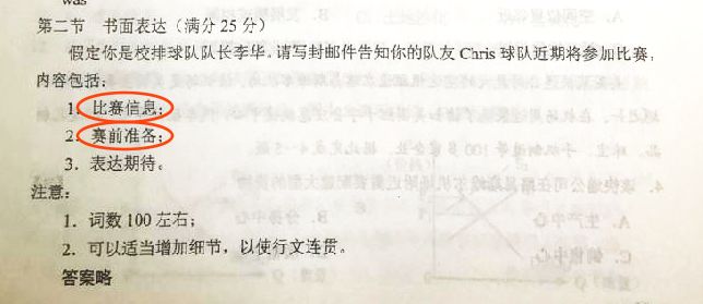 本周新闻热点英文_新闻热点英文短文_热点新闻 英文