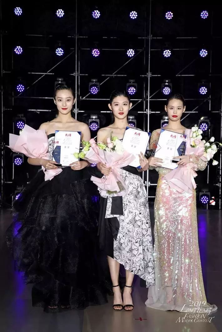 国内时装模特大赛有哪些 acb1b7d824554cafa69d857267e8e017.jpeg