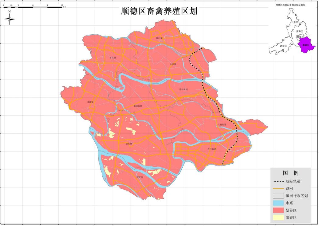 顺德均安镇gdp排名2021_均安镇地图 均安镇卫星地图 均安镇高清航拍地图 均安镇高清卫星地图 均安镇2017年卫星地(3)