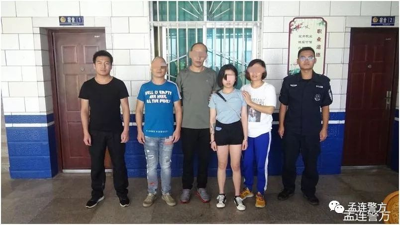 孟连警方解救1名境外被困女孩,破6.18公斤毒品大案!