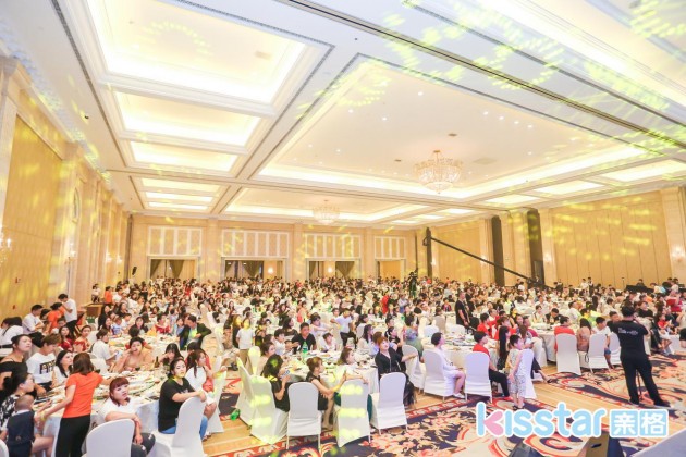 林心如出席2019亲格新品发布会暨精英年会盛