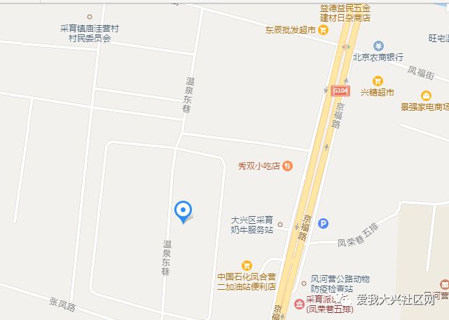 米庙镇人口_人口普查(3)