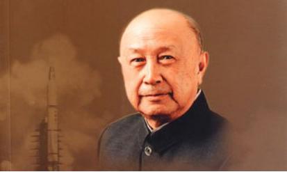 钱学森多牛，他的军衔有多高？知道的不超过10个！