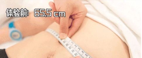 恶露排尽,收缩产后松弛肚皮