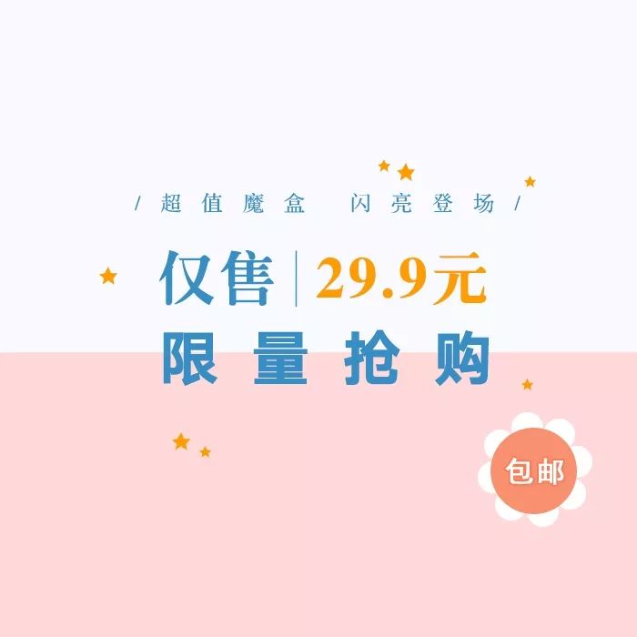怎样才能追到你图片 b32a0609fb14459f953d8586177d9ee8.jpeg