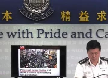 CNN向香港警方发道歉信：造谣港警向“示威者”投掷汽油弹