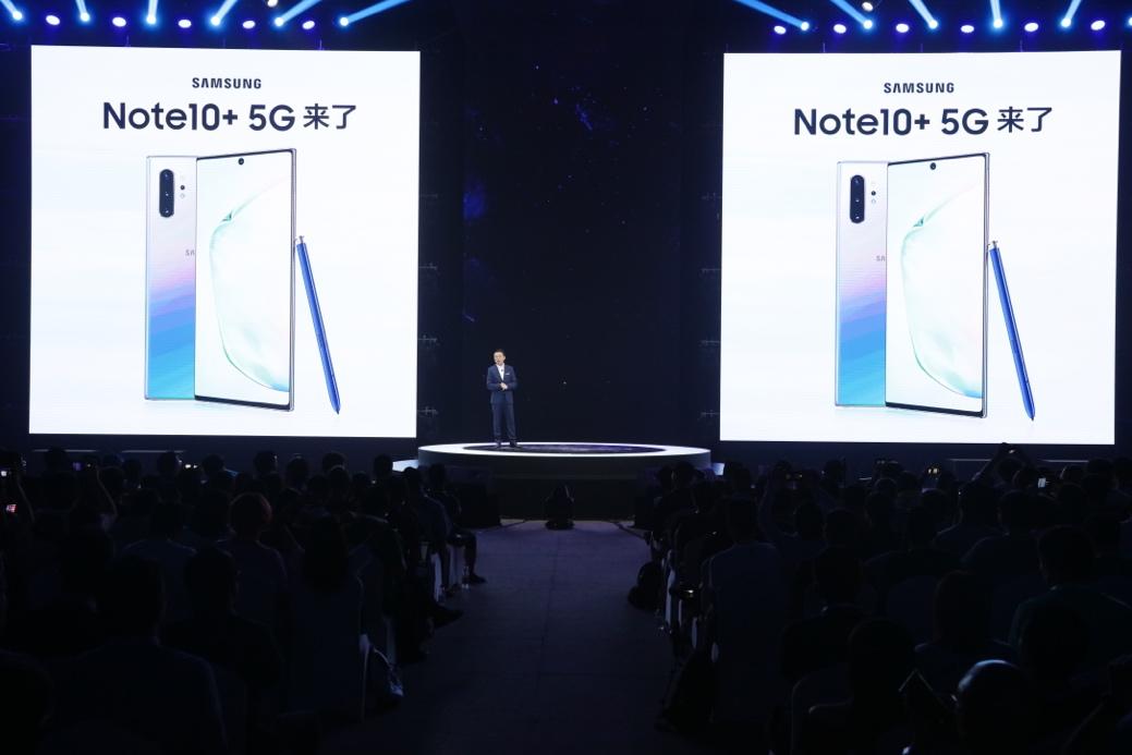 三星note10+5g壁纸,三星note10+挖孔屏壁纸 三星galaxy note10 5g告诉你5g旗舰应有的样子