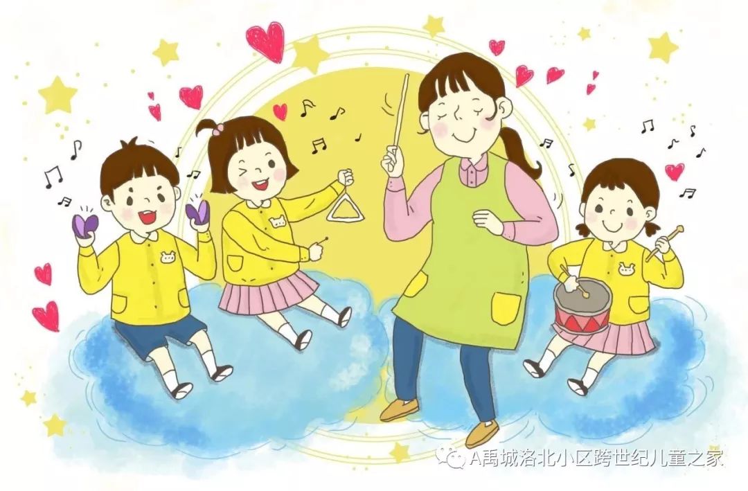 避免小朋友"一上幼儿园就生病"只需做好这几点