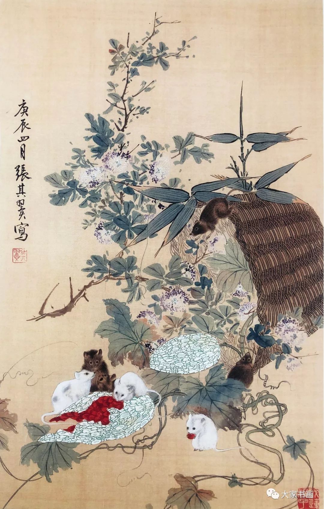 猿鹤飞鸣鸟语花香郎绍君谈张其翼先生的花鸟画艺术