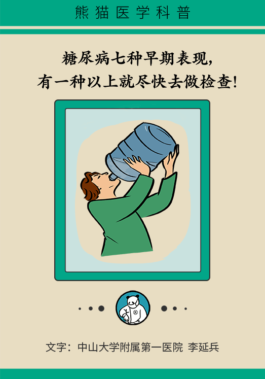 b72b73d38a4f4e35acd69afaf518ea7e.png