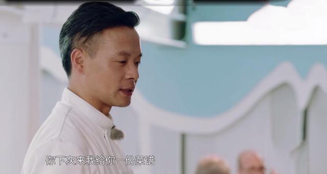 原创中餐厅:和黄晓明商议后镜头减半的林述巍,为何更加的开心了?