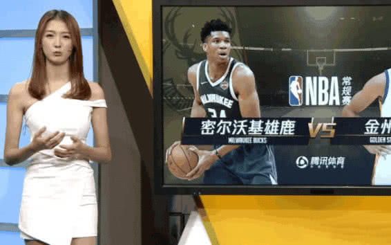 腾讯视频nba女主播图片