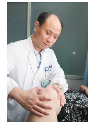 膝盖滑膜炎怎么治最快最好 b892e7da4a1f4b1a871c847acf280755.jpeg