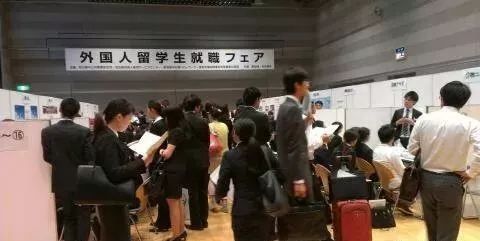外国留学生就职内定率下降 在日就职到底有多难 日本