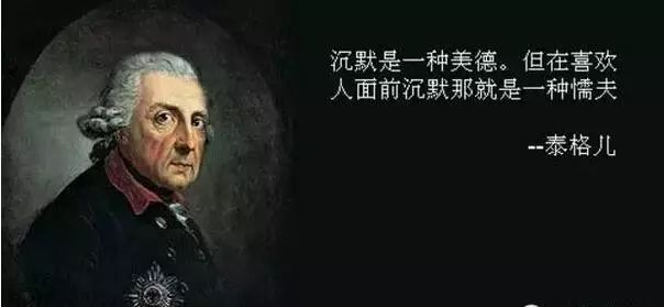 什么的眼泪四字成语_四字成语什么百万(3)