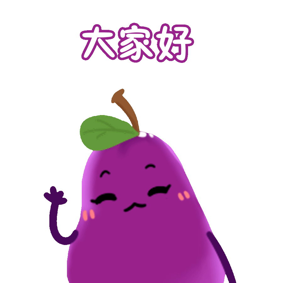 动漫 卡通 漫画 头像 900_900 gif 动态图 动图