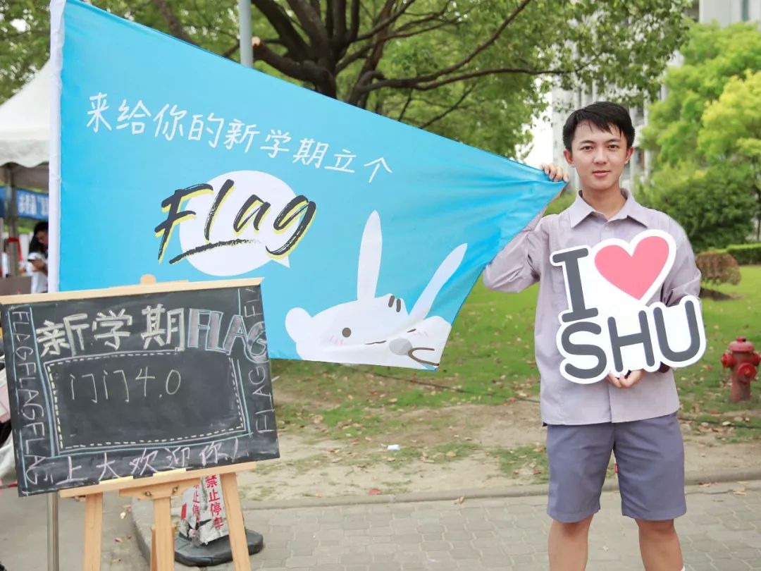 同学们纷纷立下新学期的"flag"国际学生也来报到啦报到现场的秩序有赖