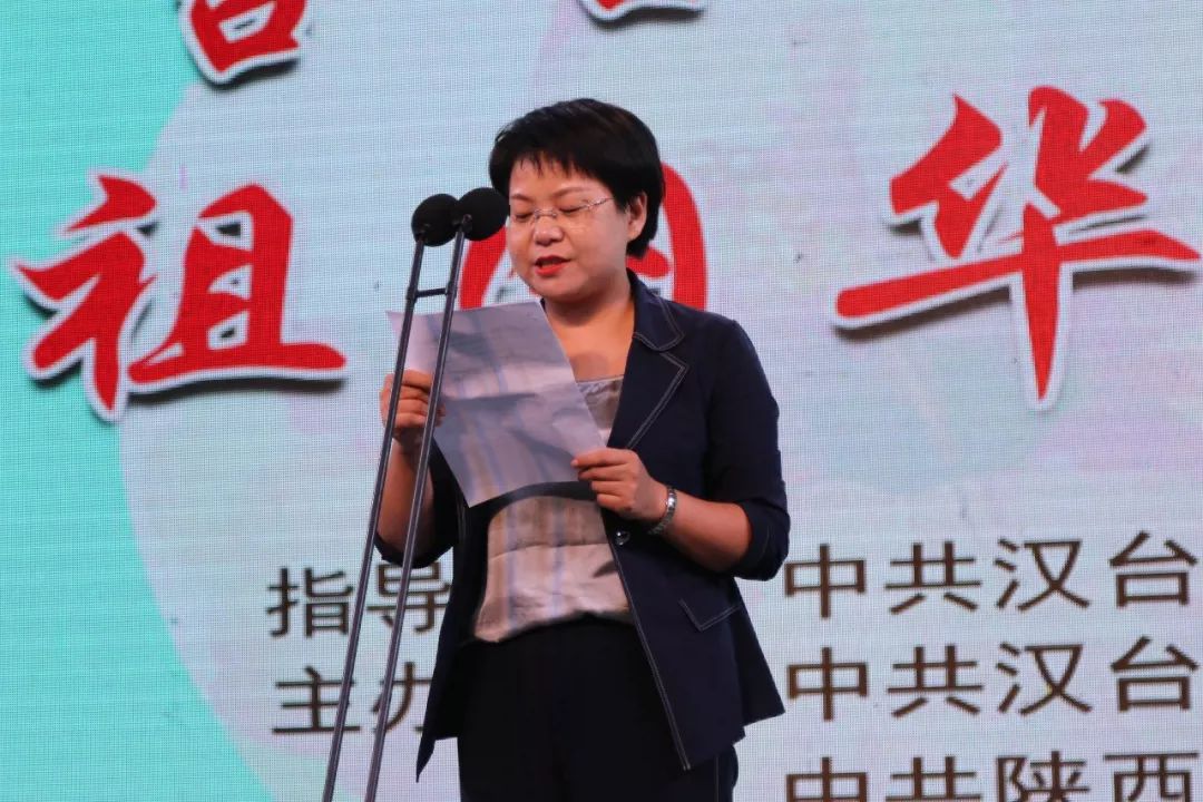 徐红菊致辞