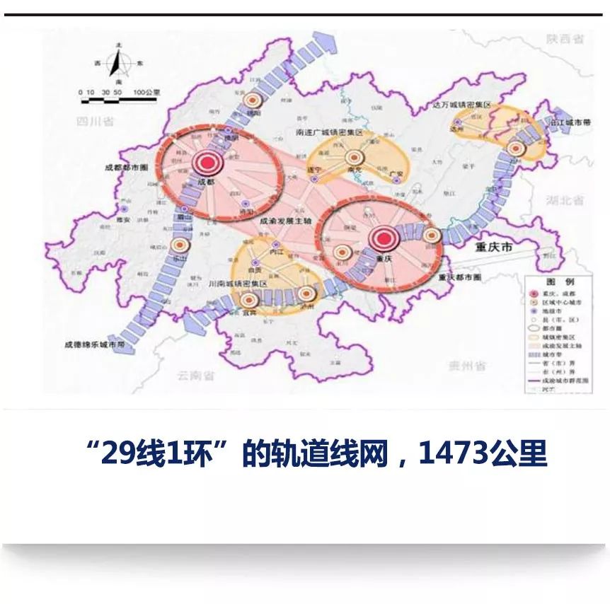 荣昌市人口_荣昌卤鹅图片(3)