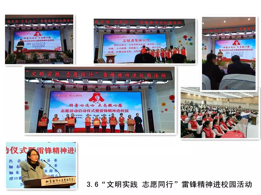 四岔人口_三门四岔阿福宾馆(3)