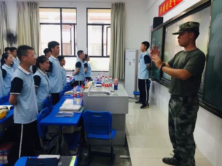 襄阳三中2019级新生军训剪影