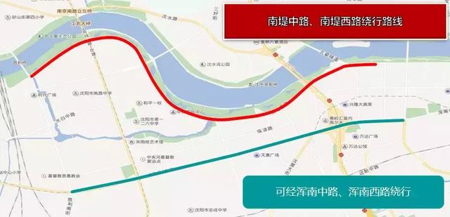 双流胜利街道gdp_内江市东兴区胜利街道土地利用总体规划 2006 2020年 调整完善方案