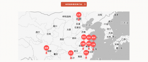 小黑裙瑜伽官网重大改版上线泛亚电竞焕新升级(图3)