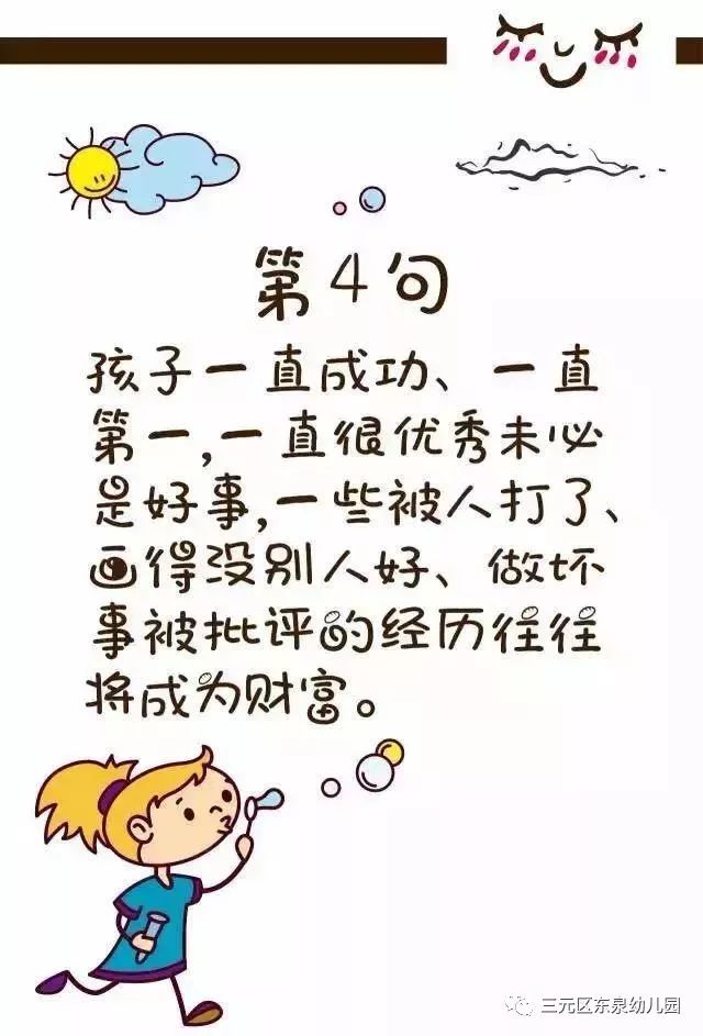 c5db19a4ad8c4804a9ec132e6a497885.jpeg